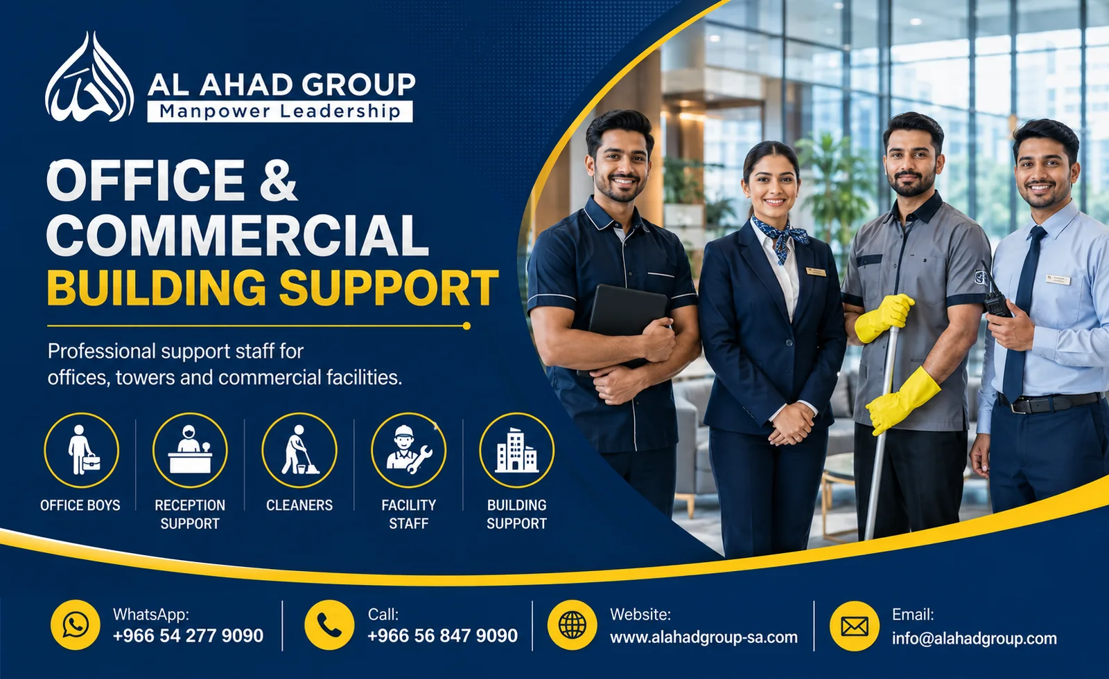 AL AHAD GROUP sector workforce planning team supporting employers in Hail, Saudi Arabia