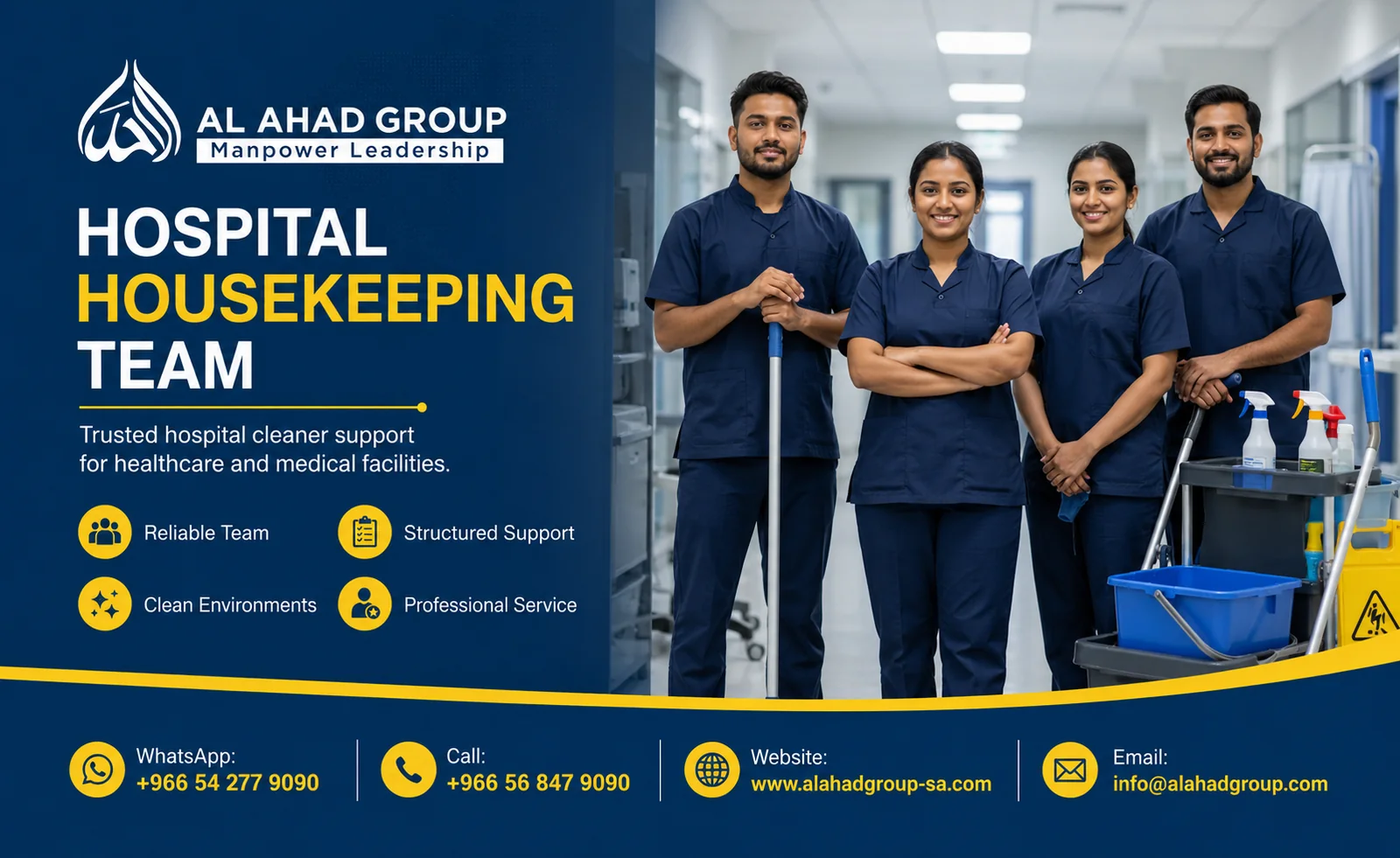 AL AHAD GROUP workforce continuity planning team supporting employers in Hail, Saudi Arabia