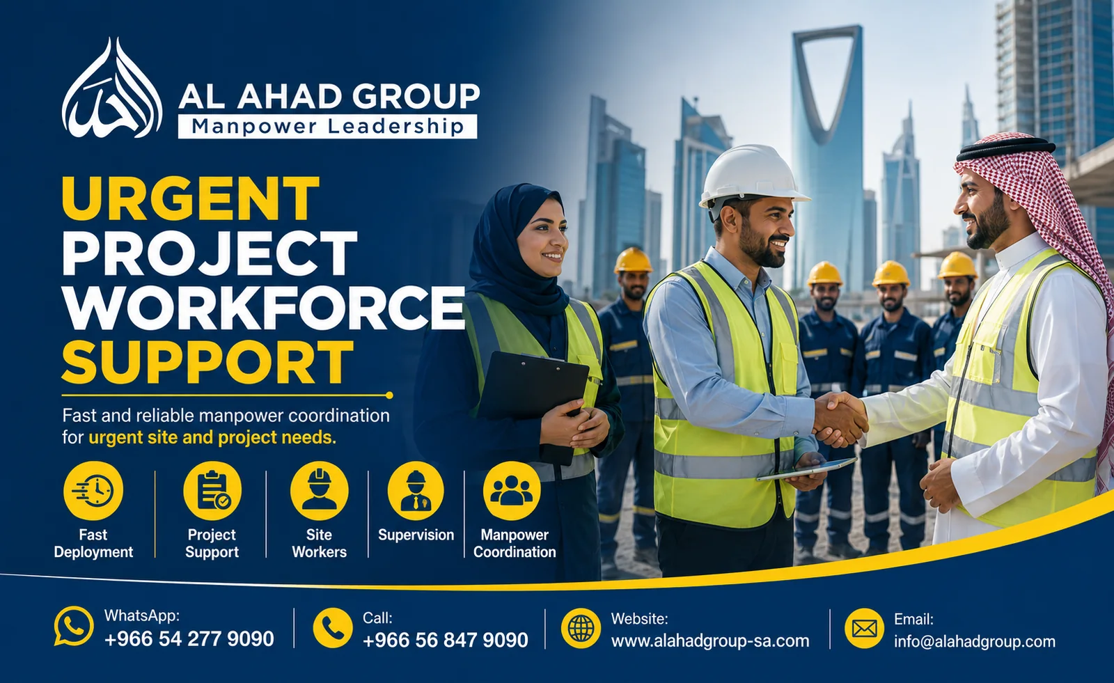 AL AHAD GROUP shift and site-readiness planning team supporting employers in Hail, Saudi Arabia