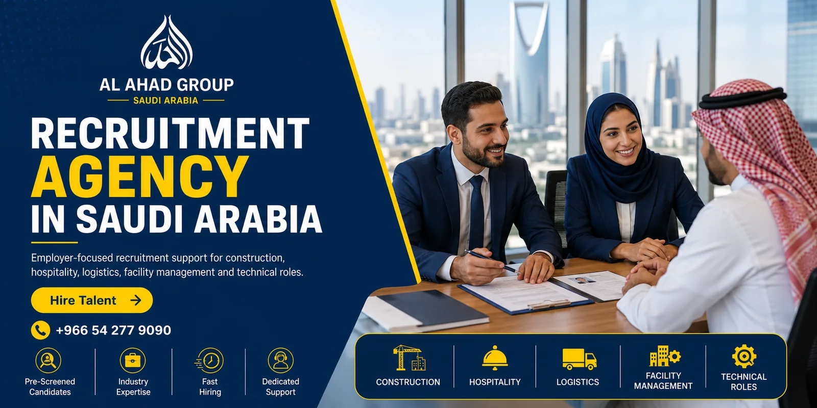 فريق مجموعة الأحد لدعم تهيئة القوى العاملة وتخطيط احتياجات أصحاب الأعمال لأصحاب الأعمال في حائل بالمملكة العربية السعودية