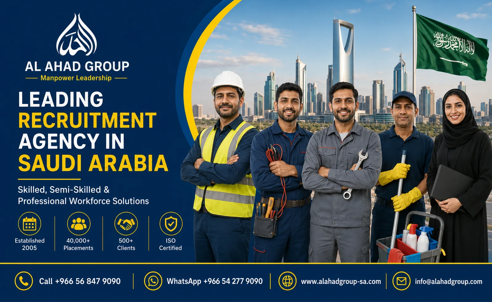 AL AHAD GROUP workforce service delivery team supporting employers in Hail, Saudi Arabia